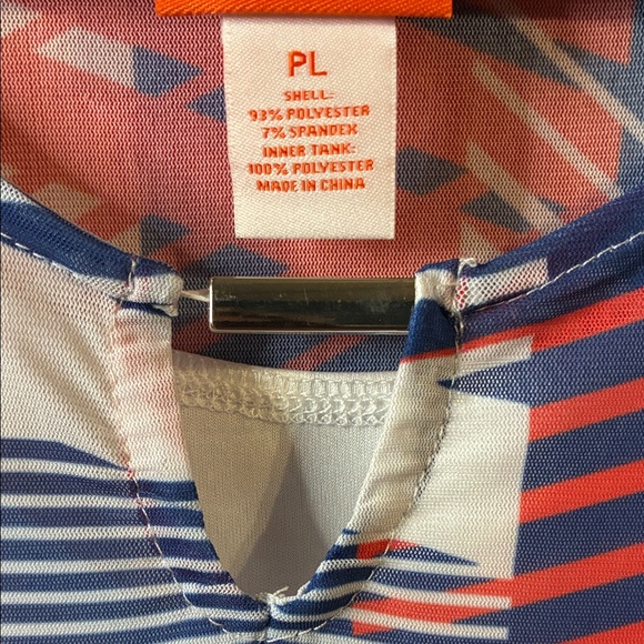 Colorful Blue and Red Striped Sleeveless Top - Picture 6 of 7